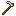 iron_hoe